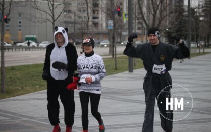 Новини Дніпра: У Дніпрі відбувся забіг "миколайчиків" (Фото)