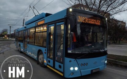Новини Дніпра: Як працює електротранспорт 2 січня