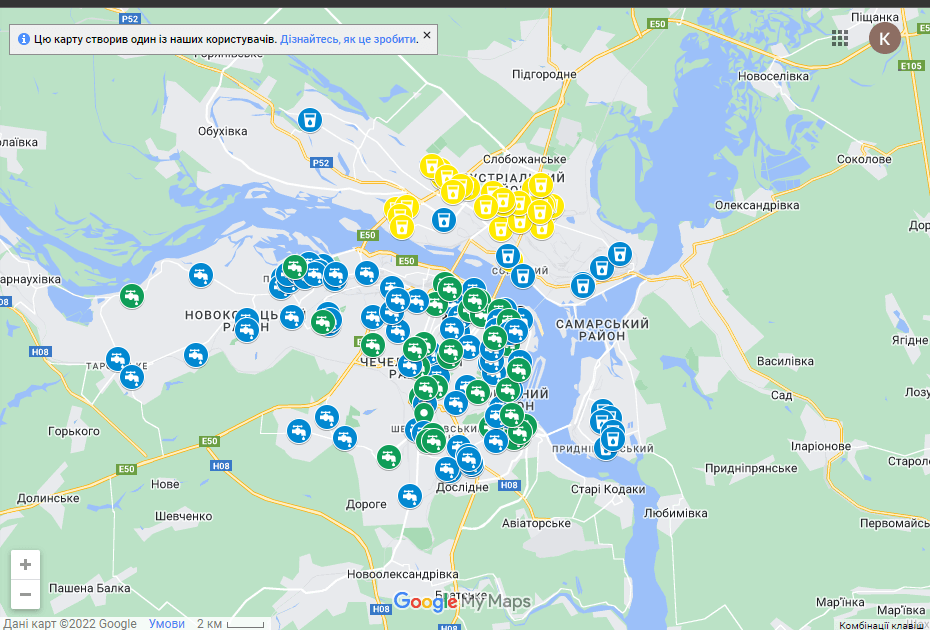 Де в Дніпрі можна набрати технічну воду (мапа)