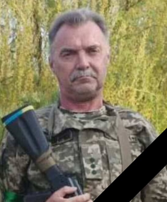 Новини Дніпра: Бойко Вадим загинув