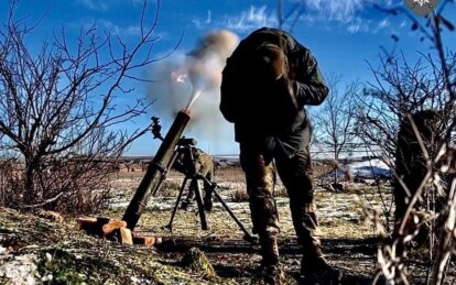 Новини Дніпра: Карта бойових дій в Україні на ранок 13 січня