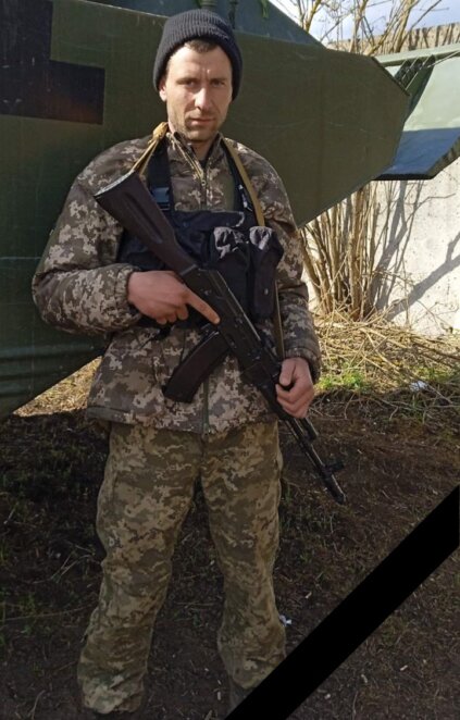 Боронив Україну з перших днів вторгнення: на Донбасі загинув воїн з Дніпропетровщини