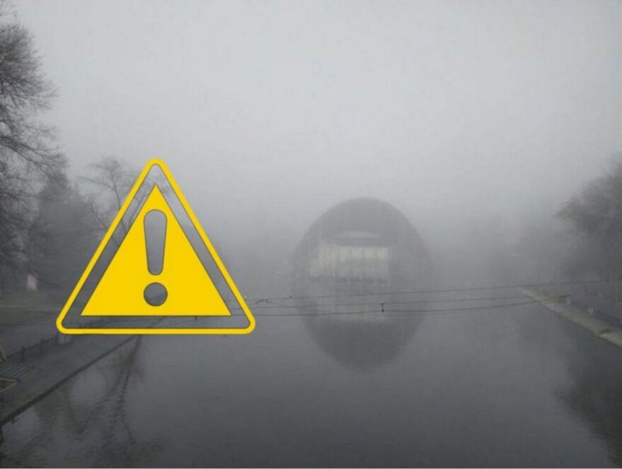 Жовтий рівень небезпеки: Дніпро накриє туман