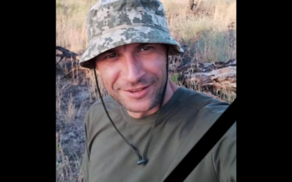 Новини Дніпра: Загинув Руслан Буркацький - Наше Місто