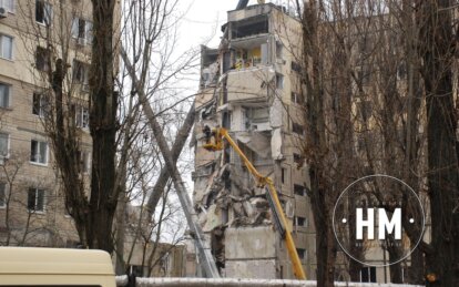 Ракетний удар по Дніпру: що відомо на 16 січня