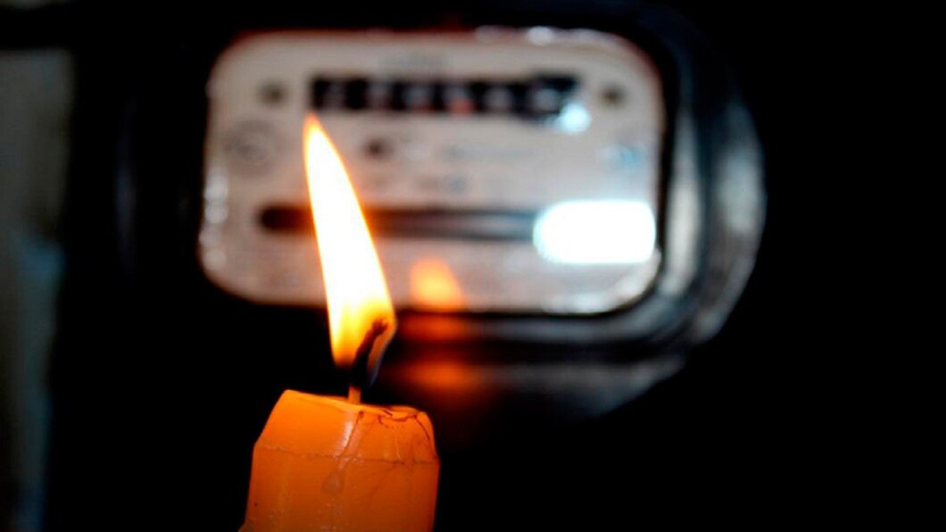 Новини Дніпра: Відключення світла 16 січня