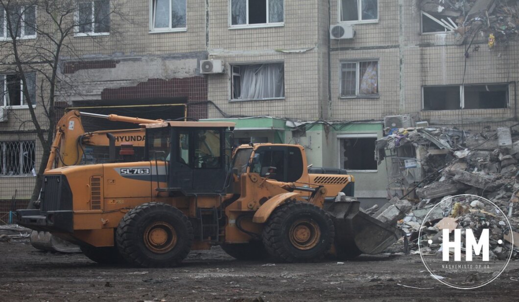 Новости Днепра: когда завершат разбор завалов - Наше Місто