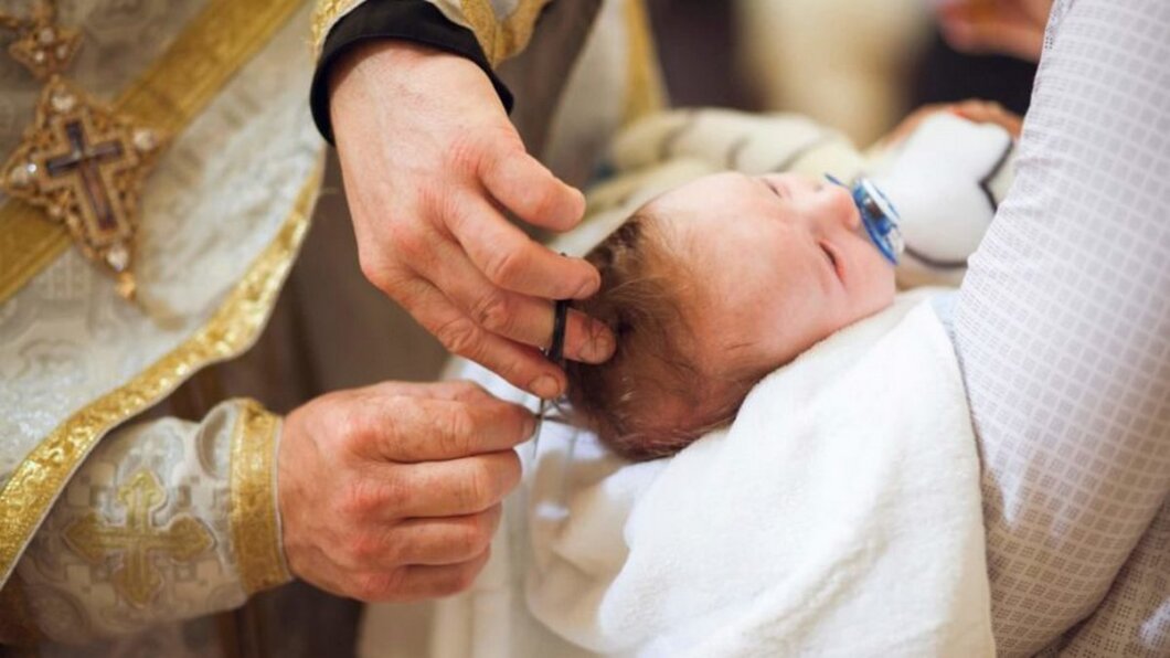Хрещення – це святе Таїнство