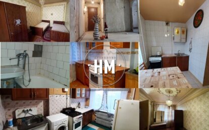 Новини Дніпра: Оренда найдешевших квартир у Дніпрі