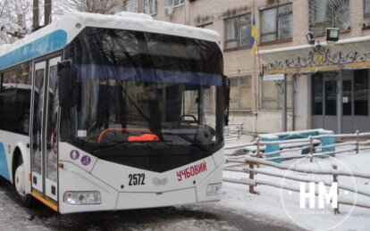 Новини Дніпра: Робота електротранспорту 30 січня