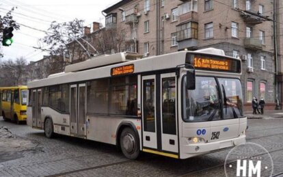 Відключення світла в Дніпрі: як працює електротранспорт 6 січня