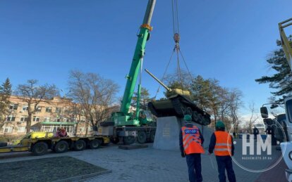 Новини Дніпра: Чому прибрали танк з центрального проспекту