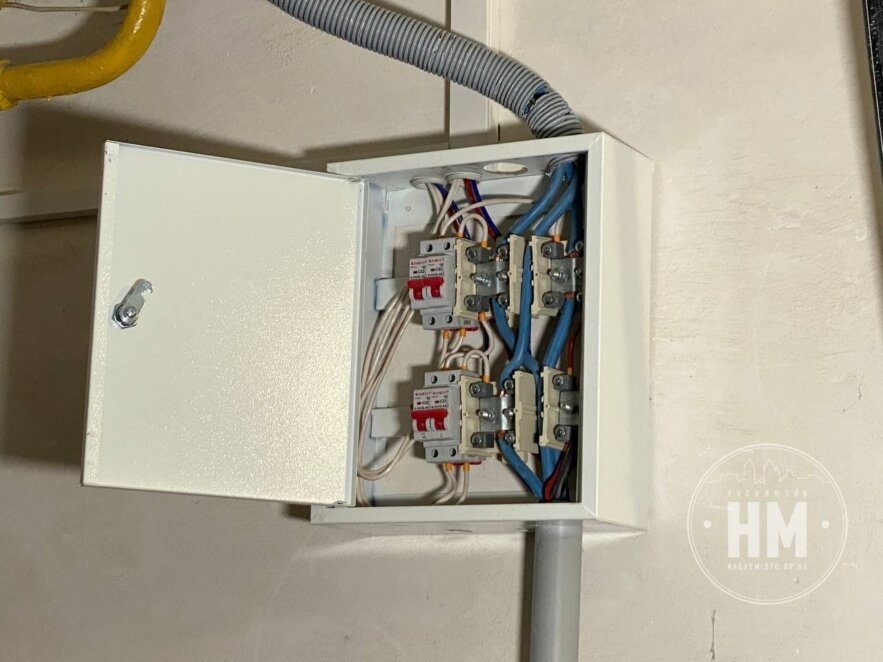 Щоб проводка не горіла: у Дніпрі в ОСББ «Надія 2/4» модернізували систему електромереж - Наше Місто