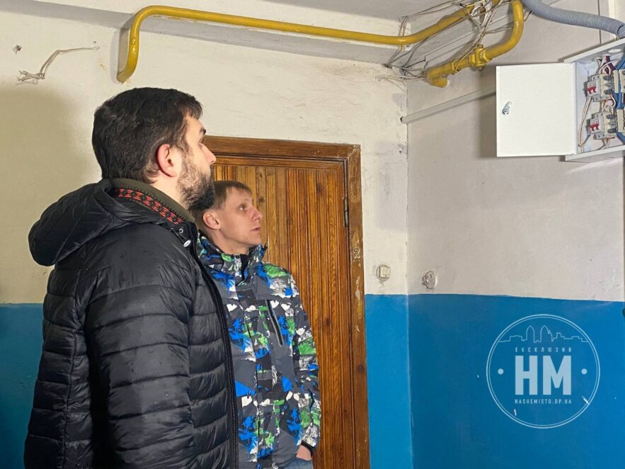 Щоб проводка не горіла: у Дніпрі в ОСББ «Надія 2/4» модернізували систему електромереж - Наше Місто