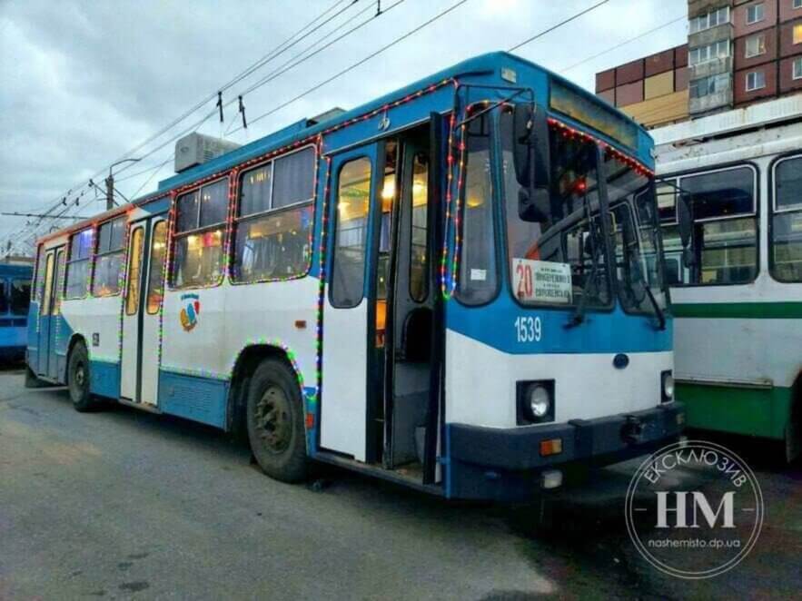 Новини Дніпра: Як працює електротранспорт 2 лютого