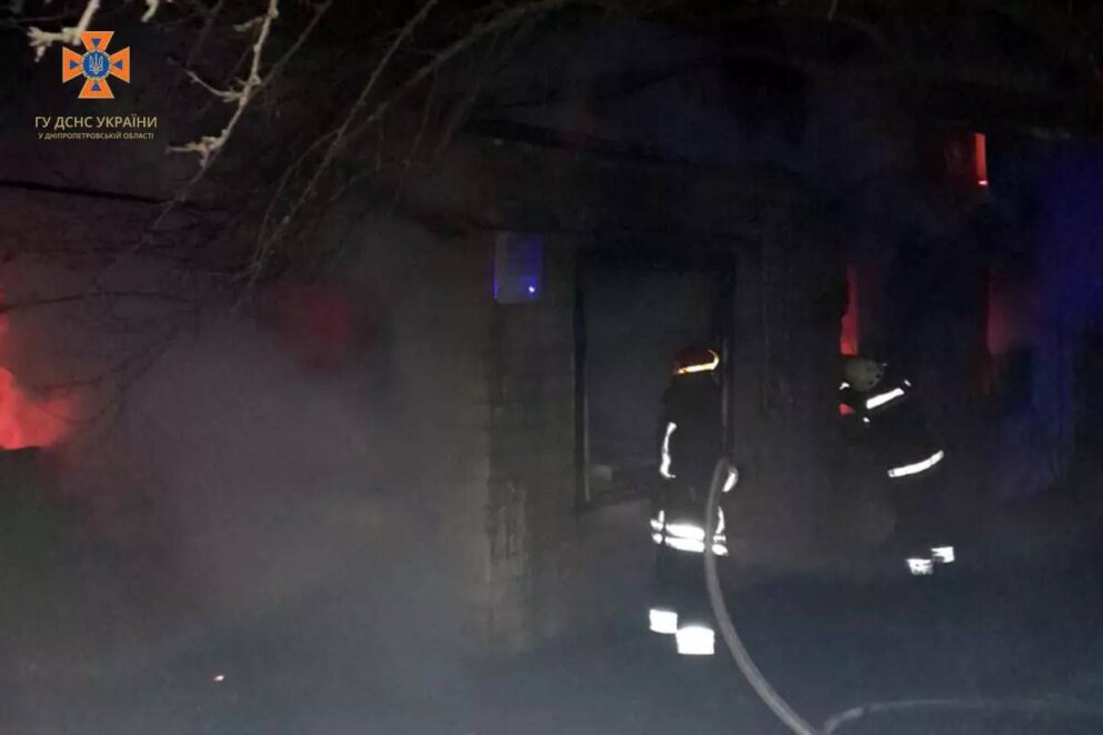 Новини Дніпра: Смертельна пожежа 10 січня - Наше Місто