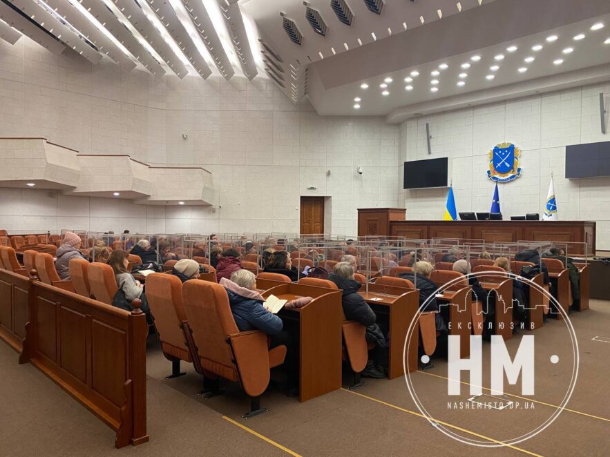 Новини Дніпра: Добровільне відключення світла - Наше Місто