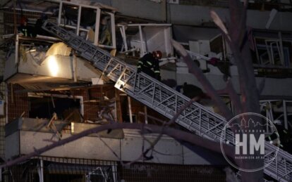 Ракетний удар по Дніпру Перемога 14.01.23: хто винен