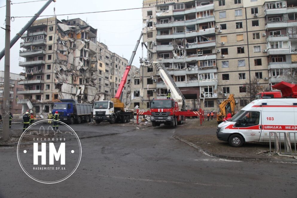 Ракетний удар у Дніпрі 14 січня: що буде із зруйнованим будинком