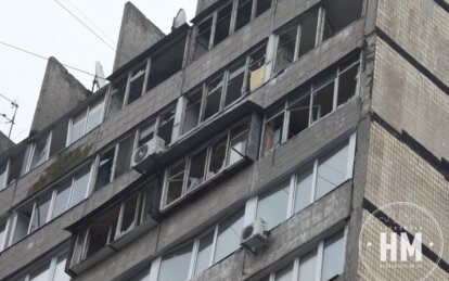 Новини Дніпра: Ракетний удар Перемога будинки поруч