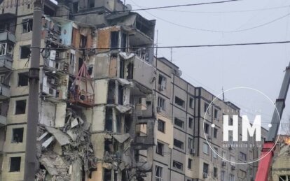 Новини Дніпра: Відключення світла Перемоги, 118 - Наше Місто