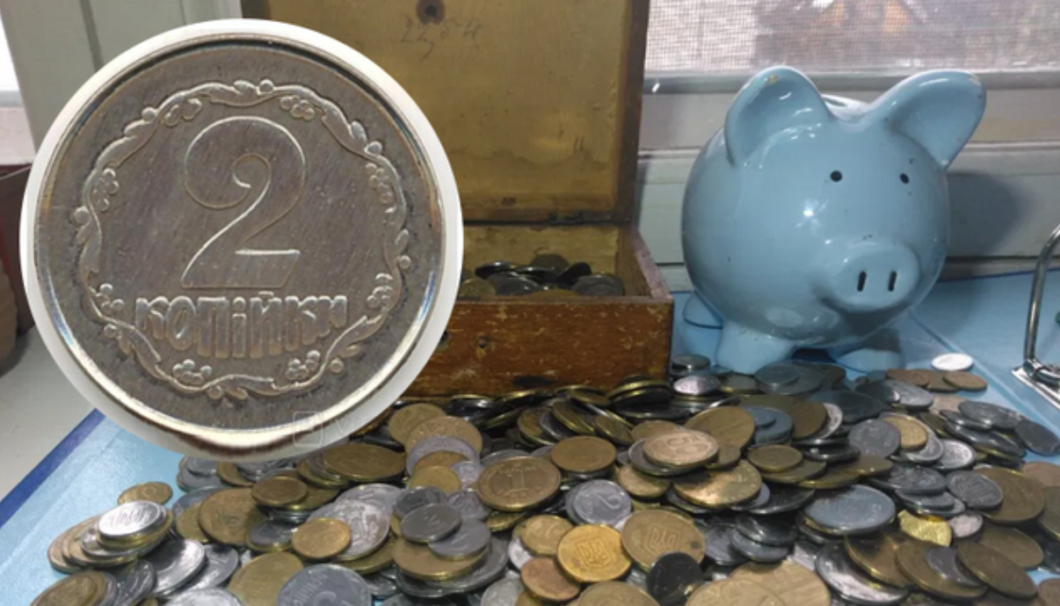 Новини Дніпра: Аукціон монет 2 копійки
