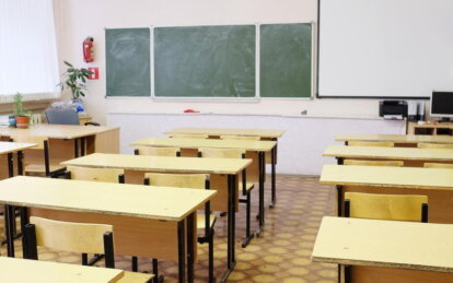 Новини Дніпра: "Замінували" школи