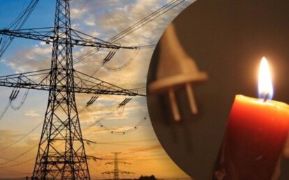 Відключення світла у Дніпрі 10 лютого  - Наше Місто