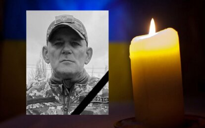 Новини Дніпра: Пільгуй Вадим загинув