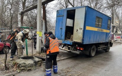 Комунальні служби Дніпра інформують щодо робіт за заявками містян на 28 лютого