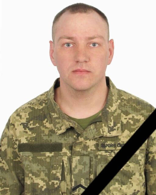 Новини Дніпра: Соколовський Олександр загинув