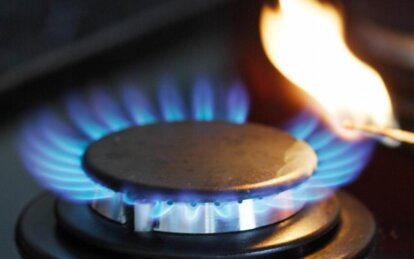 Новини Дніпра: Чи змінились реквізити для оплати доставки газу