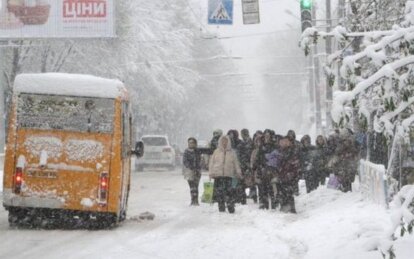 Погода в Дніпрі: снігопади в кінці лютого - Наше Місто