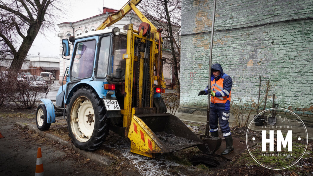 Новини Дніпра: Підтоплення дороги та будинків в АНД районі