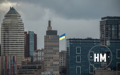 Новини Дніпра: Як виглядає Дніпро в останні дні зими