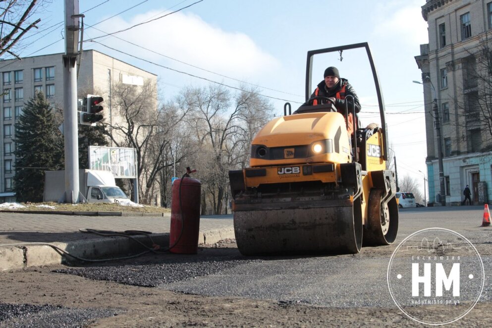 Новини Дніпра: Ремонт дороги холодний асфальт