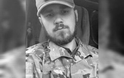 Пішов зовсім молодим: на Луганщині загинув 21-річний воїн з Дніпропетровщини