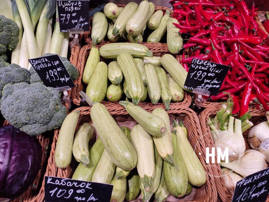 Ноіини Дніпра: У Дніпрі ціни на свіжі овочі шокують