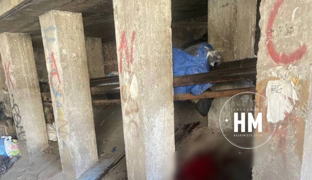 Новини Дніпра: У Дніпрі під мостом взірвалась граната