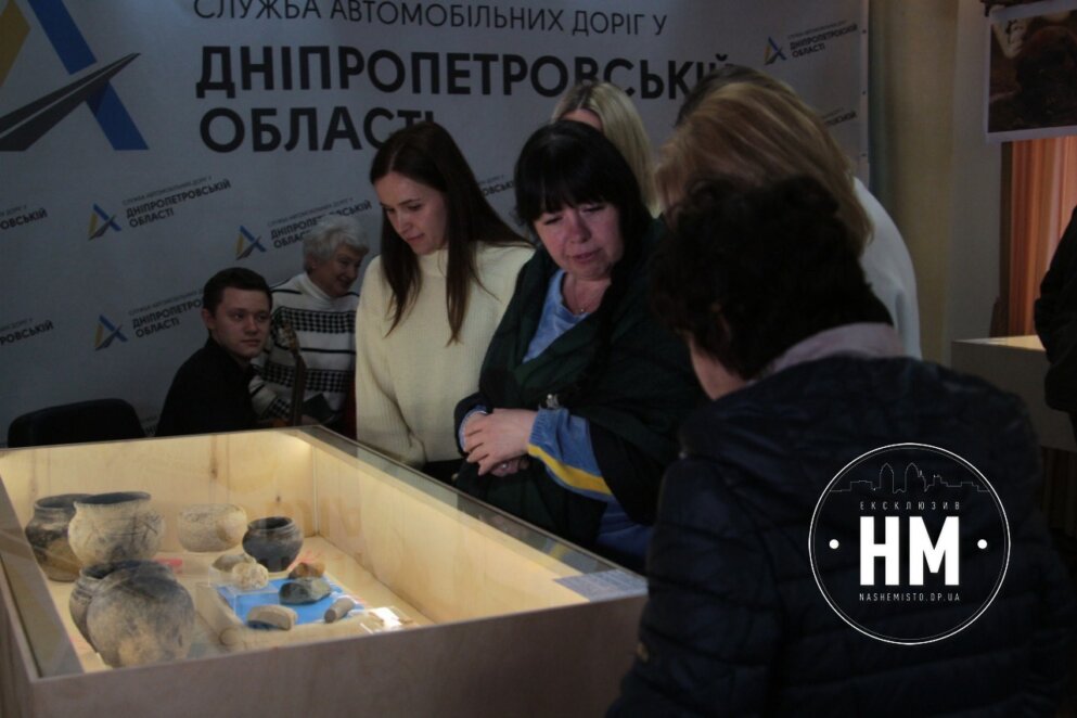 Новини Дніпра: У Дніпрі проходить уніакльна археологічна виставка