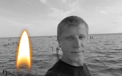 Новини Дніпра: Микола Корнелюк загинув - Наше Місто