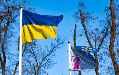 Про ситуацію на ранок 21 лютого - Наше Місто