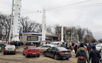 Новини Дніпра: Спогади дніпрян про 24 лютого