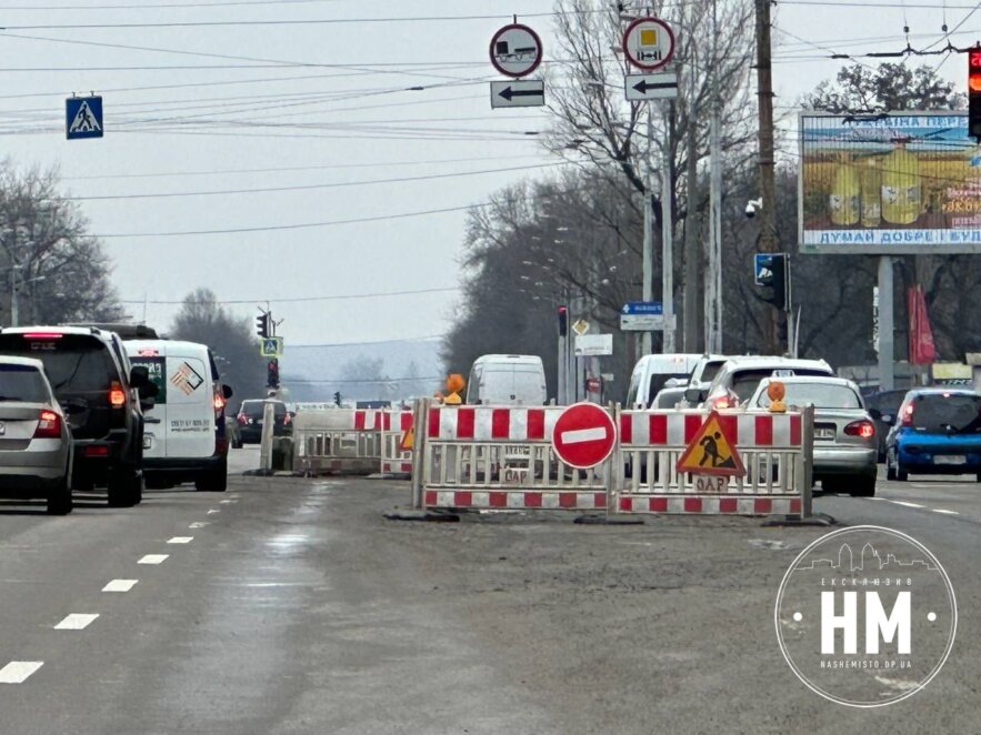 Новини Дніпра: Ремонт колектора Слобожанський проспект