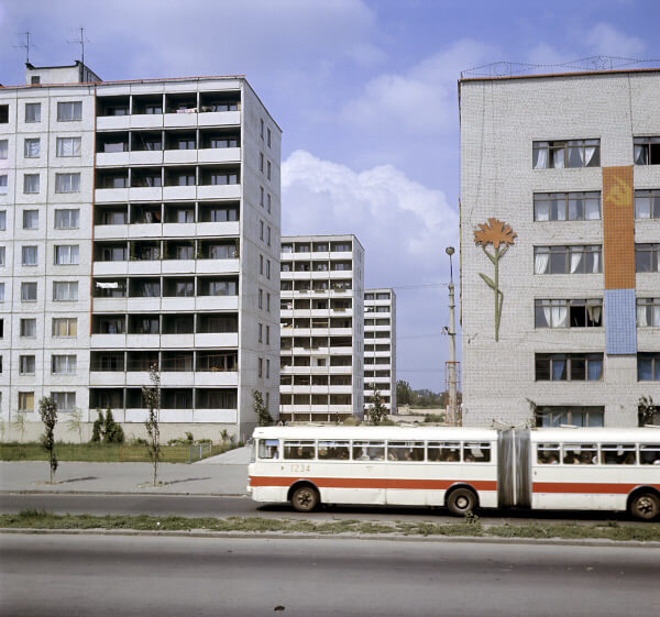Поринь у історію: як виглядав Дніпро у 1970-ті роки (фото)