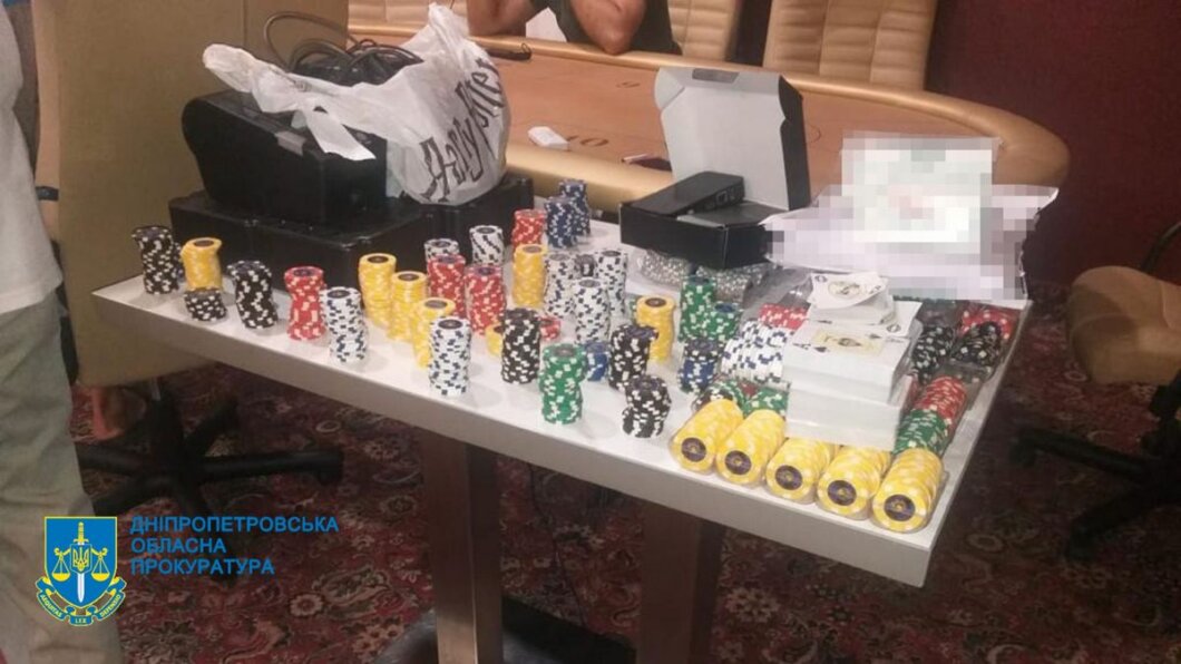 Новини Дніпра: У Кривому Розі закрили незаконне казино
