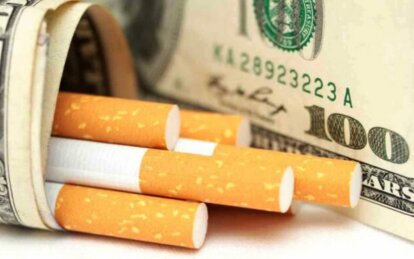 Новини Дніпра: В Україну суне чергове подорожчання цигарок