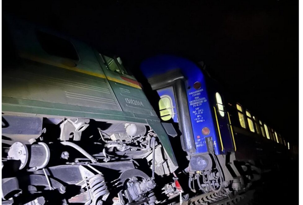 Новини Дніпра: Поїзд Київ-Варшава зійшов з рейок
