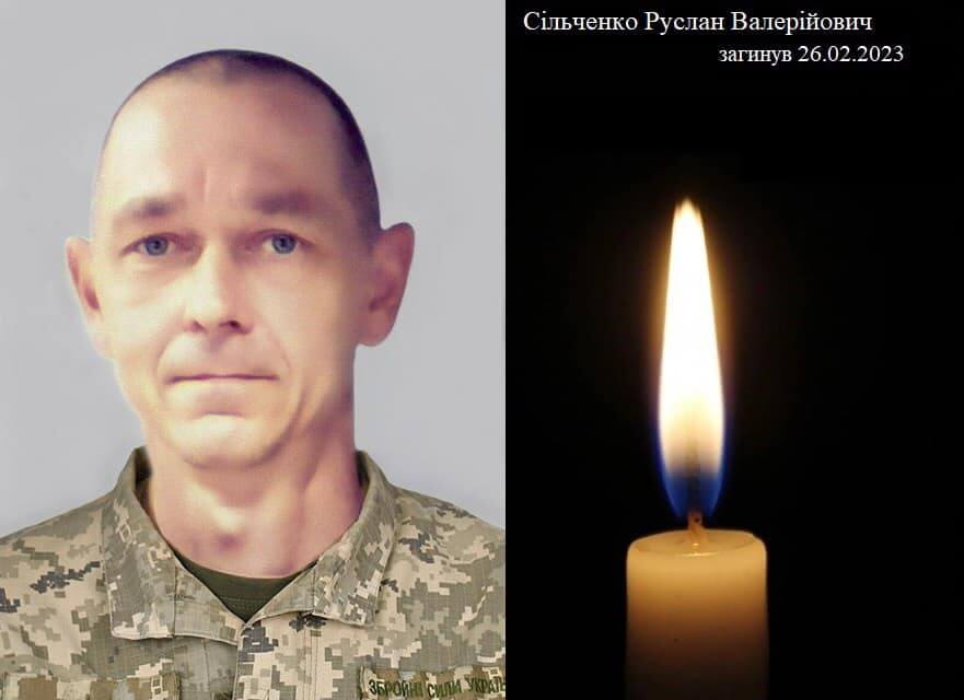 Віддали життя за Україну: у боях з окупантами загинули четверо бійців з Дніпропетровщини
