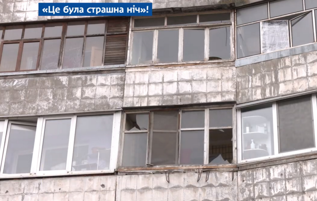 Новини Дніпра: На ж/м Перемога в будинках повибивало вікна